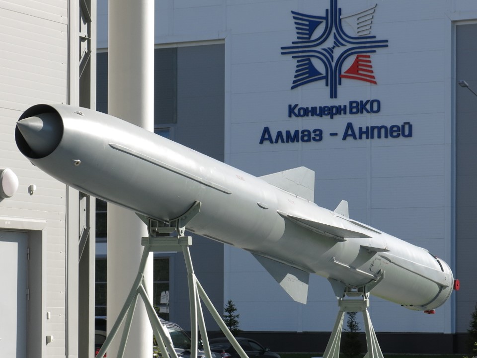 SS-N-26 (Strobile) Missile (A)